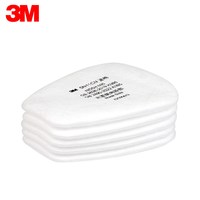 3M 501滤棉盖面罩过滤棉胶盖接承盖搭配6200防护面具配件