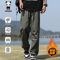 你好熊猫 户外休闲工装冲锋裤 加绒加厚款 男潮机能裤