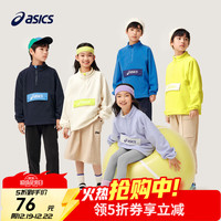 亚瑟士 中性款长袖卫衣 摇粒绒