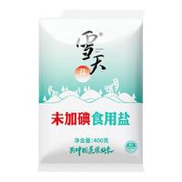 xuetian 雪天 盐业精制食用盐家用井矿细盐巴400g*7