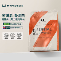 移动端：MYPROTEIN IMPACT乳清蛋白粉 奶茶味
