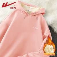 回力 加绒卫衣重磅摇粒绒秋冬季潮流内搭小个子上衣服