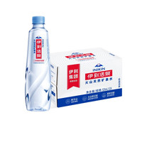 伊利 伊刻活泉 520ml*24瓶/整箱装 天然矿泉水 弱碱性饮用水 礼盒装