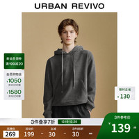UR UR2025冬季男装简约休闲连帽抽绳宽松卫衣UMM450115+ 深灰 S