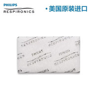 飞利浦 伟康医疗器械呼吸机配件 DOMA500超细滤膜 白