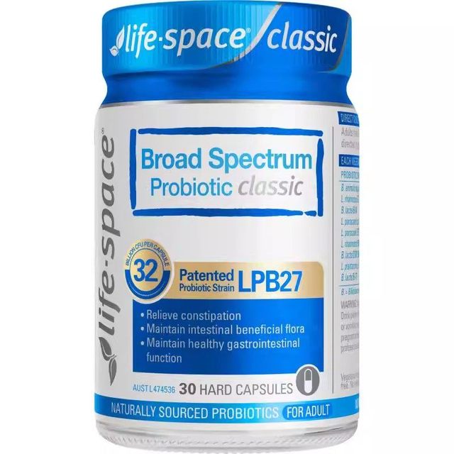 移动端、88VIP：益倍适 成人广谱益生菌