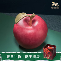 移动端：铜师傅 铜摆件《吉祥苹果》铜苹果桌面客厅玄关装饰品