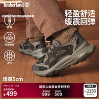 Timberland MOTIONACCESS 男款轻量化徒步鞋 A6DKJ