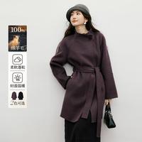 红袖 女士复古风系带插肩两穿领双面呢大衣