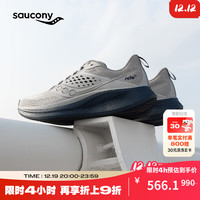 saucony 跑鞋 浅灰 42.5 男款