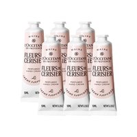 欧舒丹 甜蜜樱花香氛护手霜10ml*6支 补水保湿