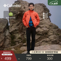 Columbia 男子冲锋裤 AE0778-010 黑色 XL