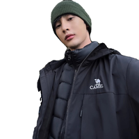 Camel骆驼男装三合一羽绒服女冬加厚羽绒内胆防风防泼水登山外套