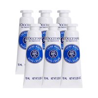 欧舒丹 经典乳木果护手霜10ml*6组合装补水保湿滋润留香女