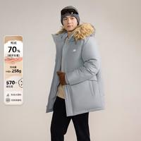 new balance NB男女中长款秋冬防泼水鸭绒羽绒服AMJ43358