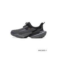 李宁 溯系列 行山 Lite 男女同款快速穿脱一脚蹬复古露营鞋 AHCU035