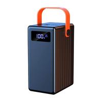 正品充电宝12万毫安超级快充120000超大容量户外直播闪充移动电源应急适用于华为小米苹果手机专用官方旗舰店