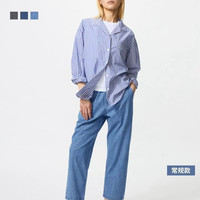 优衣库 女装棉质牛仔舒适九分裤/水洗产品休闲百搭478995 473801