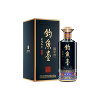 钓鱼台 酱香型白酒 箱装