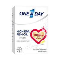 ONE A DAY 拜耳OneADay红心鱼油高纯度EPA护血脂深海鱼油omega3软胶囊