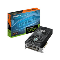 恒杰 猎鹰GeForce RTX 5060 Ti 16G 游戏电竞设计AI显卡 65