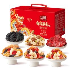 沃隆 中秋坚果礼盒 1330g 9种搭配 万福心意礼