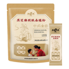 南方黑芝麻 即食免煮代餐粉 黑芝麻核桃桑椹粉 400g*1袋