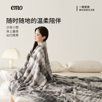 一默毛毯秋冬加厚保暖空调毯披肩盖毯午睡毯居家沙发毯子泡泡云感绒毯 灰格（多用途绒毯） 100*150cm（午睡盖毯）