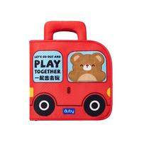 澳贝 宝宝安静布书婴幼儿玩具魔术撕撕书粘粘乐可啃咬早教互动