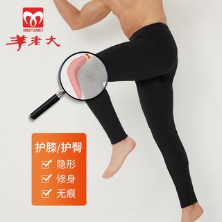  羊老大 高密 羊毛棉裤