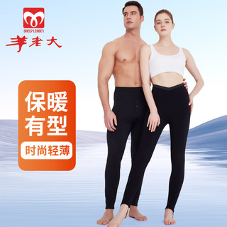  羊老大 高密 羊毛棉裤