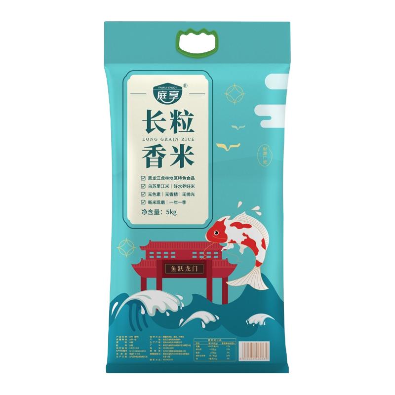 庭享 东北大米 2.5kg