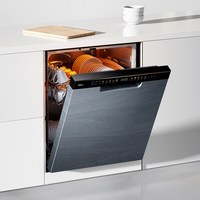 【享76折】海尔洗碗机W30Pro变频16套家用嵌入式全自动除菌烘干