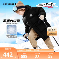 匡威 童装男童中长款加厚羽绒服2024冬季儿童羽绒服保暖外套 正黑色 150