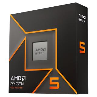 百亿补贴：AMD 锐龙R5 9600X盒装CPU 6核12线程电竞游戏处理器