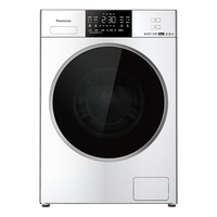 松下(Panasonic)白月光4.0Max洗烘套装12公斤滚筒洗衣机+10公斤热泵烘干机变频压缩机正反转NWAK+N531TR