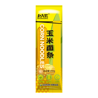 北大荒 东北玉米面条纯玉米面条200g低脂肪粗粮杂粮面麻辣烫面条