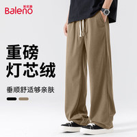 班尼路 灯芯绒阔腿裤 男士休闲裤 XL