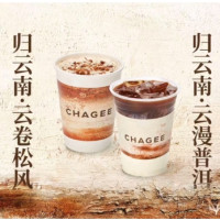 霸王茶姬 云漫普洱+云卷松风双杯套餐 2选2