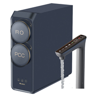 格力 鲸涛1200GPRO RO反渗透厨下净水器