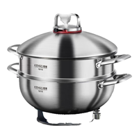 铿锵 KENGQ德国特厚316不锈钢蒸锅食品级多层一体蒸煮锅微压锅2025新款蒸锅