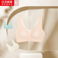 红豆居家裸感背心式内衣女舒适无感休闲无钢圈运动文胸罩春夏 浅杏肤 80B 36/80B