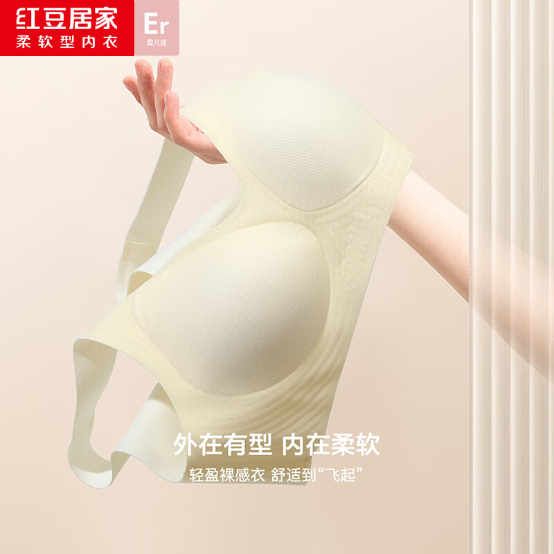 奶酪黄