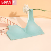 红豆居家裸感背心式内衣女舒适无感休闲无钢圈运动文胸罩春夏 湖水蓝 80B 36/80B