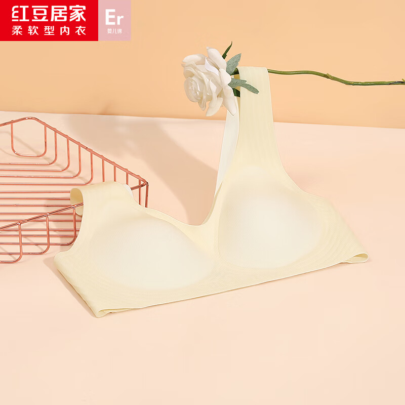 奶酪黄