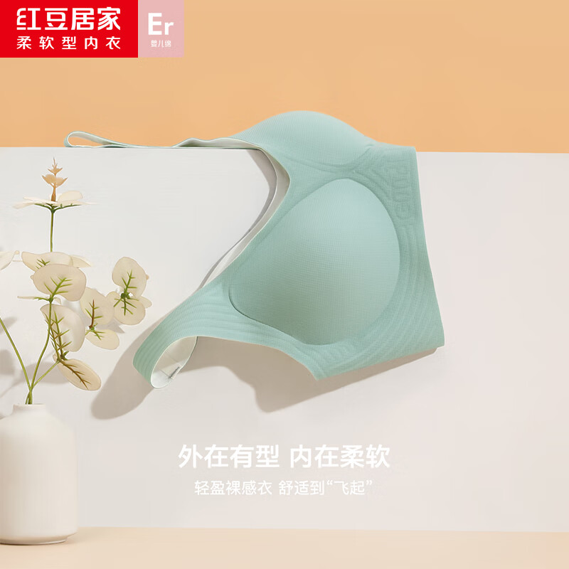 湖水蓝