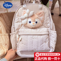 迪士尼（Disney）上海国内代购达菲熊雪莉玫星黛露兔子毛绒斜挎包零钱包背包 小小伙伴贝儿双肩包 乐园代购