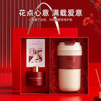 Vanow咖啡杯保温杯水杯子女实用高级感闺蜜女友品 措搭绿-陶瓷内胆 450ml