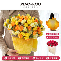 佐之寻花束毯子成品玫瑰花毛毯花束毛毯玫瑰花毛毯玫瑰花束毯 尖角白玫瑰(海洋毯)110cm