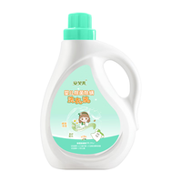 安贝儿植物多效洗衣液3L家庭装植物洁净酵素去渍 抑菌除螨洗衣液2L(茶花香)